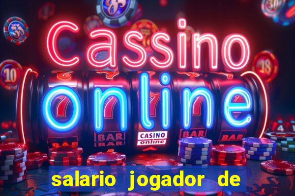 salario jogador de futsal barcelona